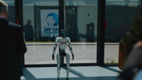 Co musi umieć każdy pracownik w świecie AI? 20 tysięcy ludzi trafi na szkolenie