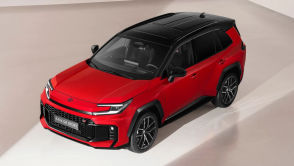 Nowa Toyota RAV4 - nowe multimedia i mocniejsze napędy