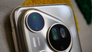 Fotograficzny potwór pełen tajemnic. Huawei Pura 80 Ultra - recenzja