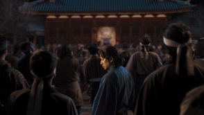 Squid Game w czasach samurajów? Zapowiada się fantastycznie!