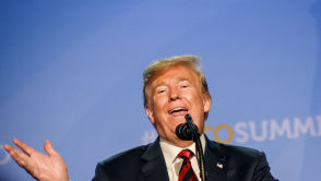 Giganci Big Techu sponsorują kaprys Trumpa. Na liście technologiczna śmietanka USA