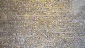 Odkrywamy sekrety starożytnych tekstów. Wystarczył jeden trik