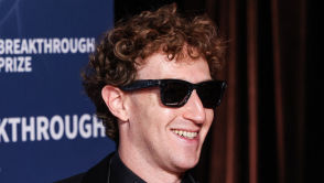 Czy Facebook wkroczy na wojenną ścieżkę z Unią Europejska? W grze wielkie pieniądze